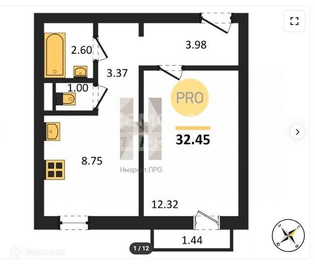 Продаётся 1-комнатная квартира, 32 м²