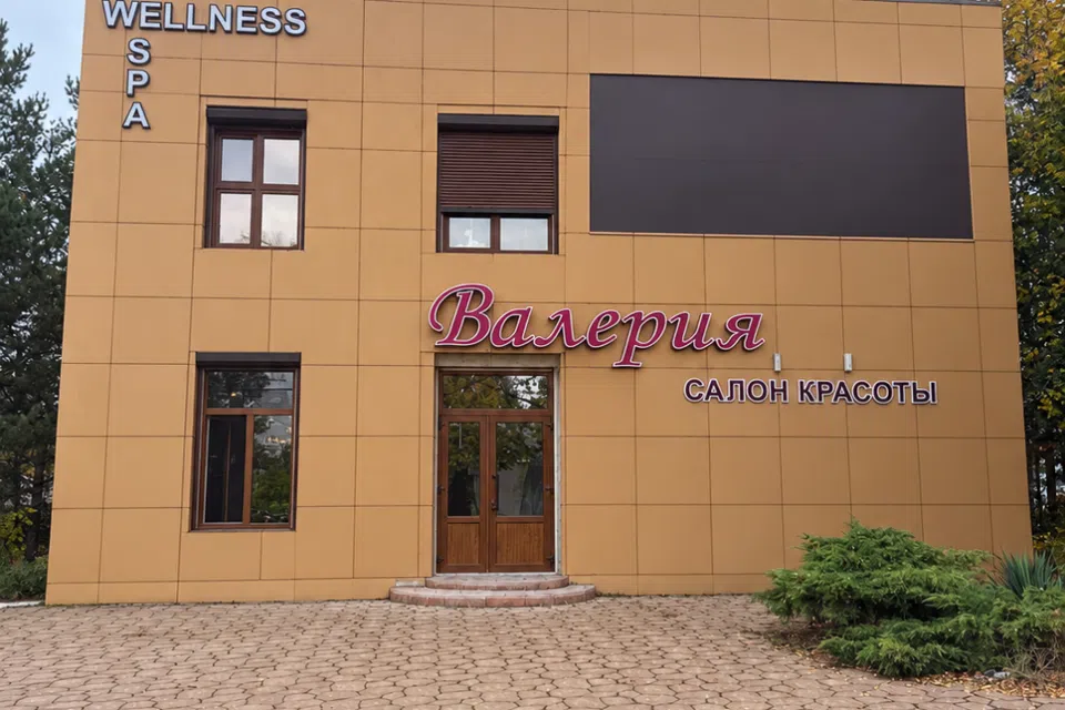 Сдаётся офис, 8 м²