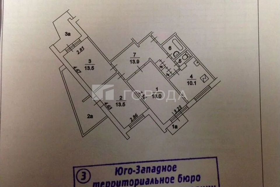 Продаётся 3-комнатная квартира, 86 м²