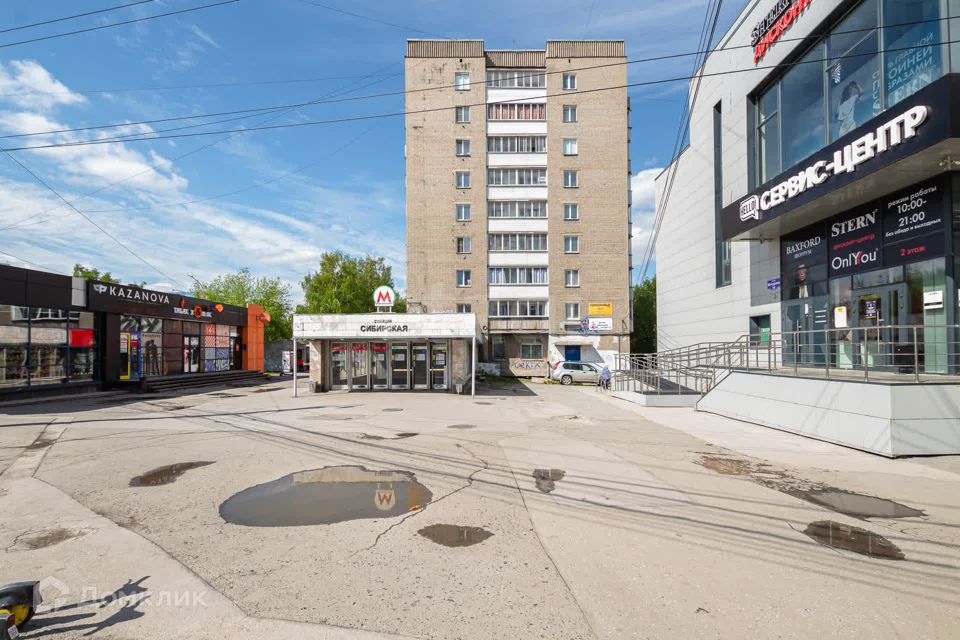 Продаётся 1-комнатная квартира, 33 м²