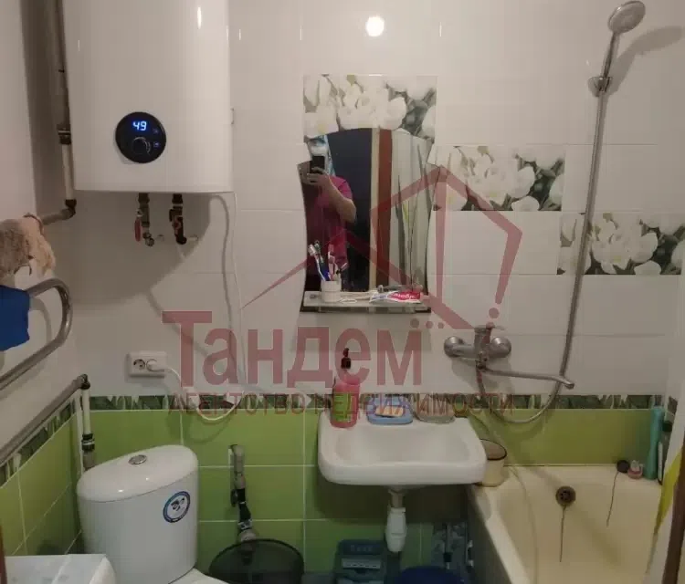 Продаётся 1-комнатная квартира, 34 м²