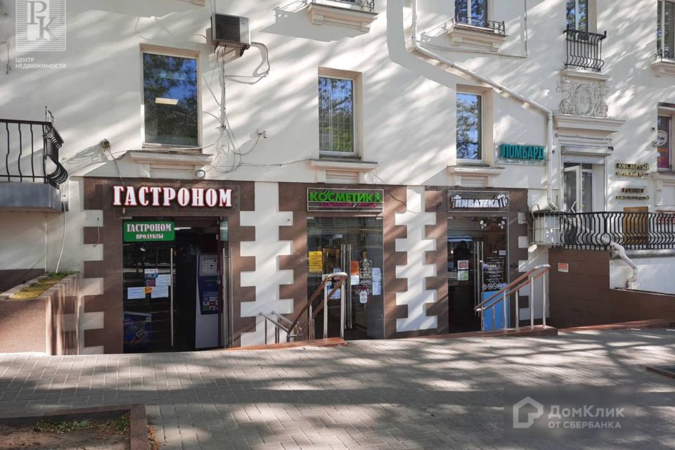 Октябрьская 13 севастополь. Октябрьская 13 севастополь. Севастополь ул. Адмирала октябрьского 13 оптика. Октябрьская 13 севастополь.