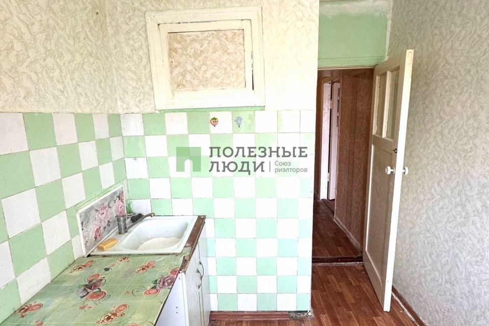 Продаётся 1-комнатная квартира, 30.2 м²