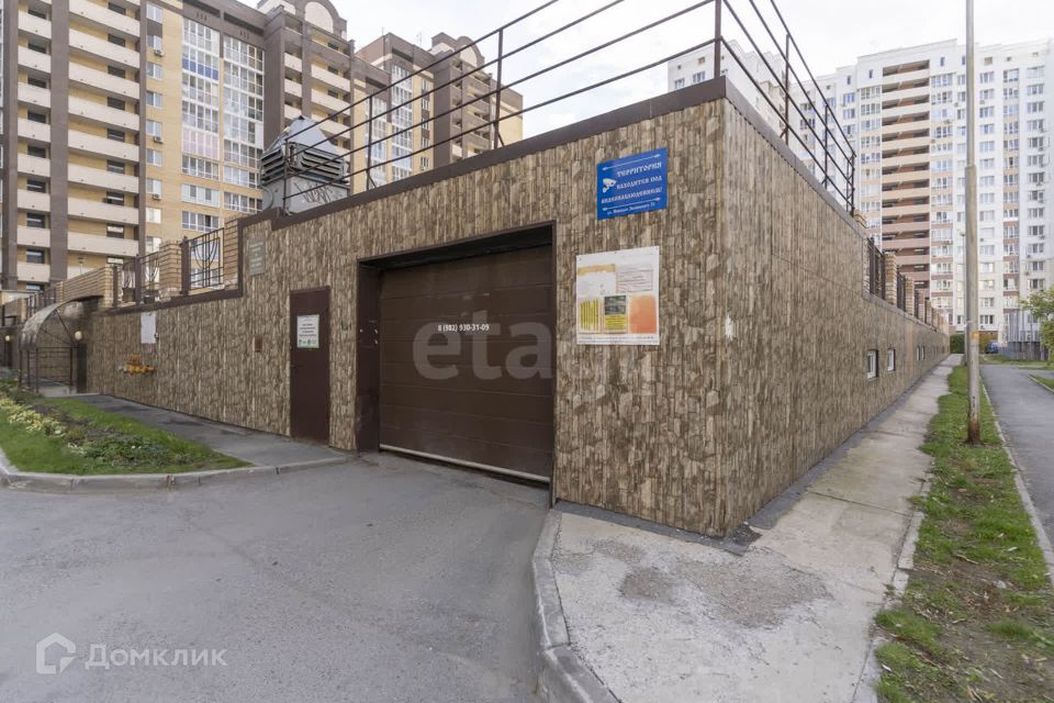 фото отбъекта