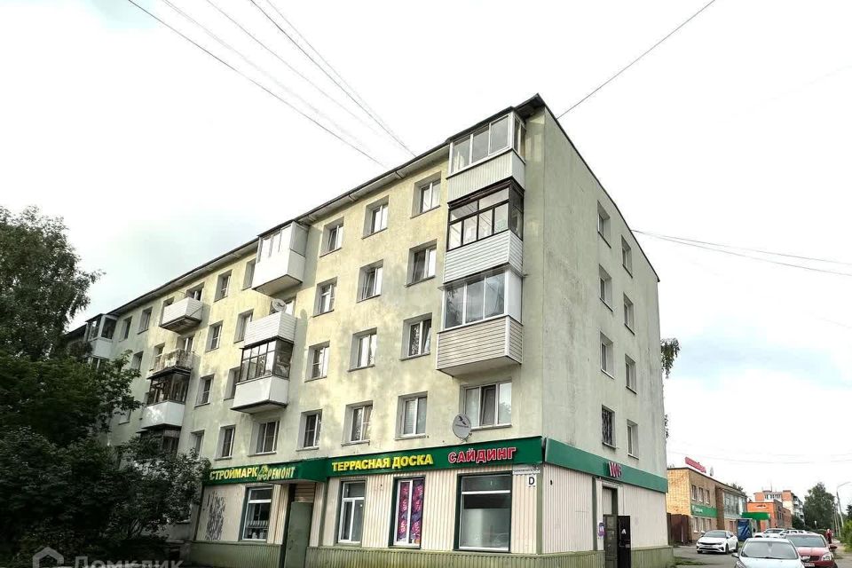 Продаётся 2-комнатная квартира, 45 м²