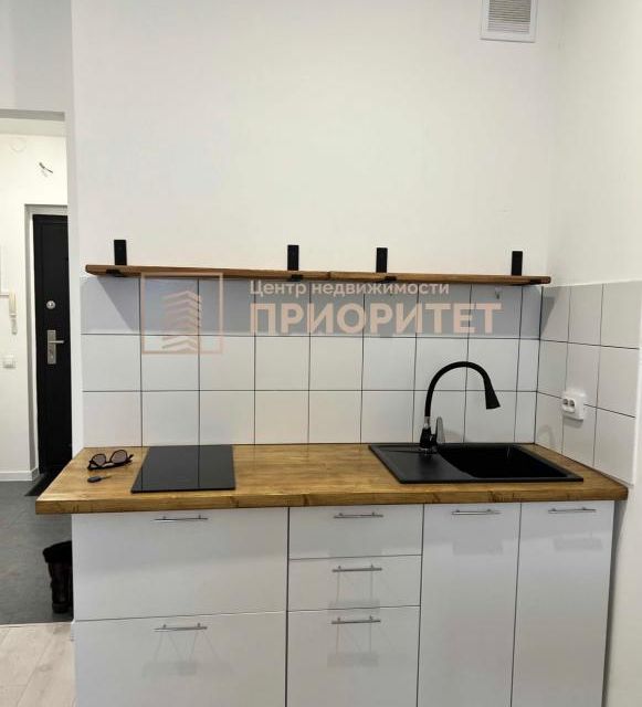 Продаётся студия, 25 м²