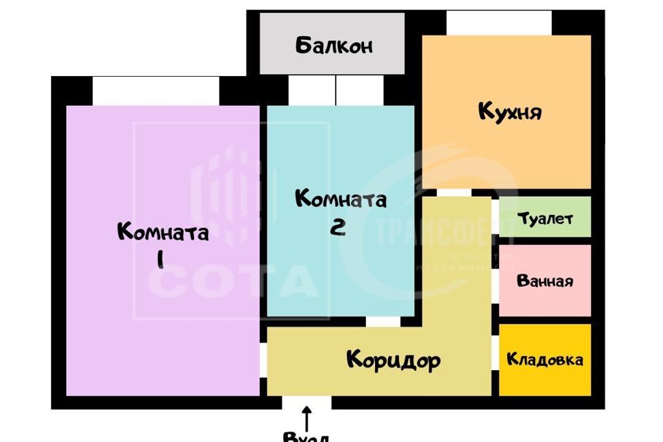 Продаётся 2-комнатная квартира, 53.7 м²
