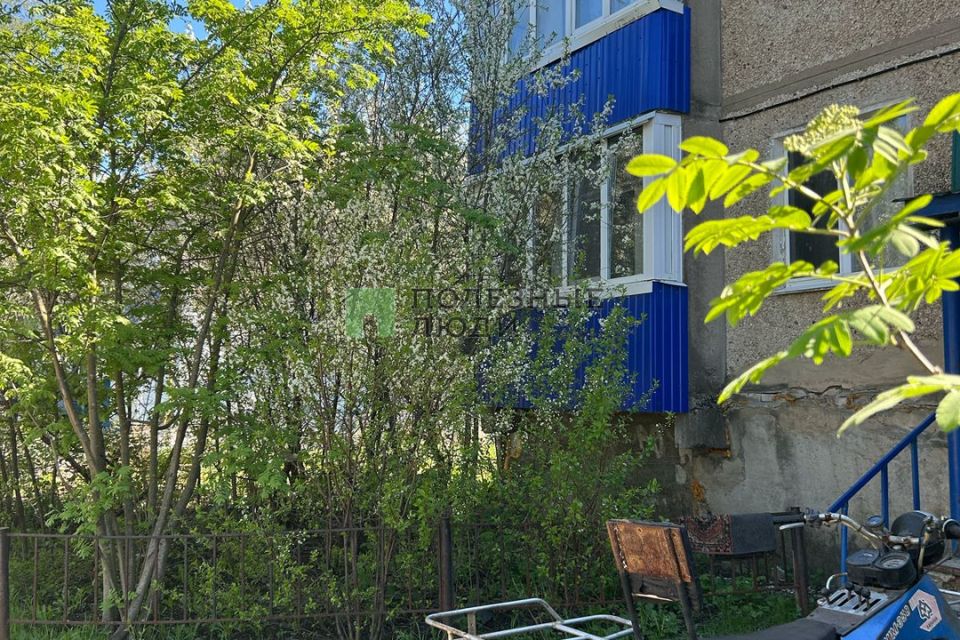 Продаётся 1-комнатная квартира, 31 м²