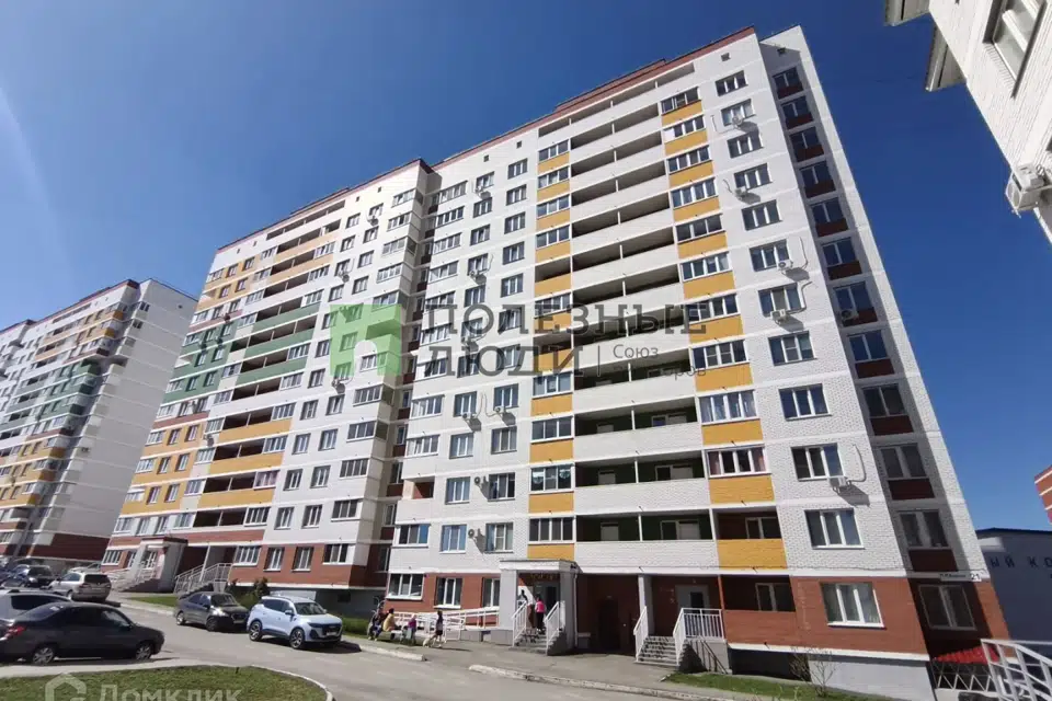 Продаётся 1-комнатная квартира, 44.5 м²