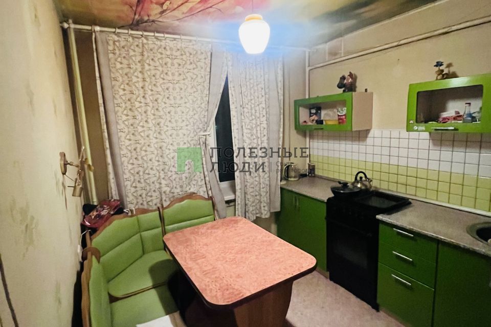 Продаётся 1-комнатная квартира, 32.1 м²