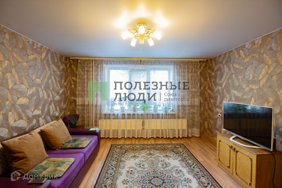 Продаётся 4-комнатная квартира, 78.4 м²