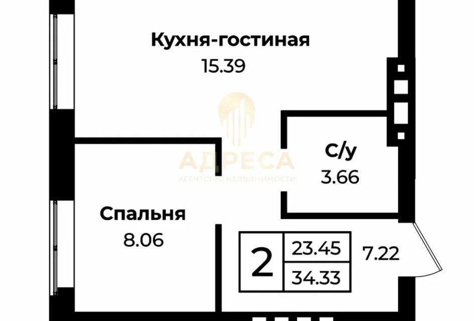 Продаётся 1-комнатная квартира, 34.21 м²