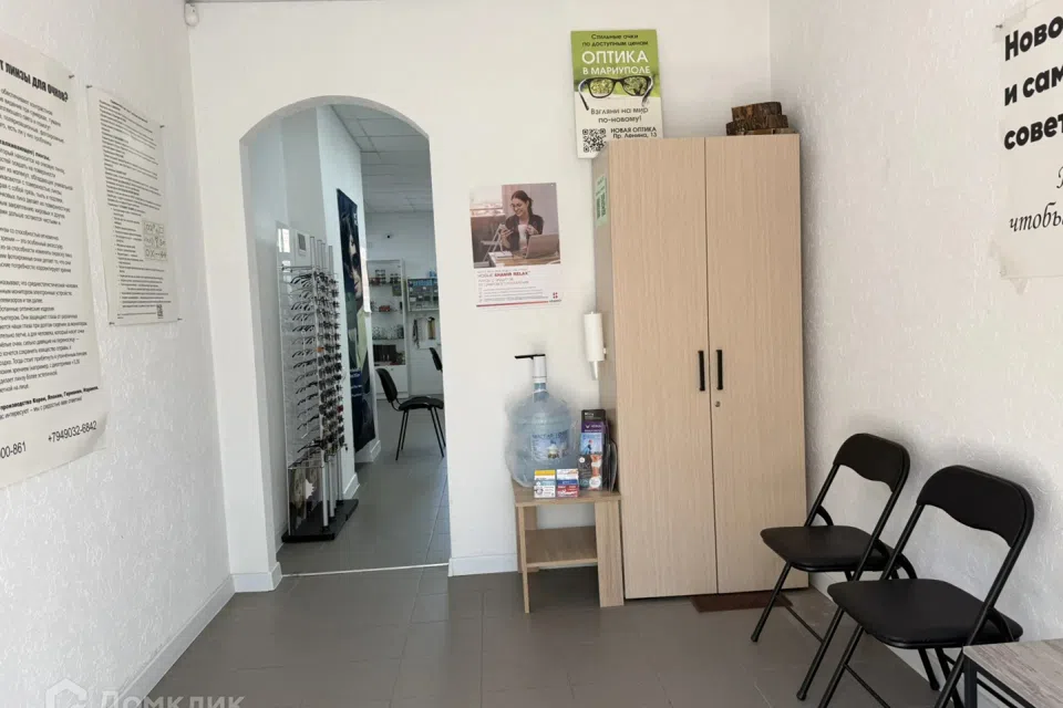 Продаётся офис, 49.5 м²