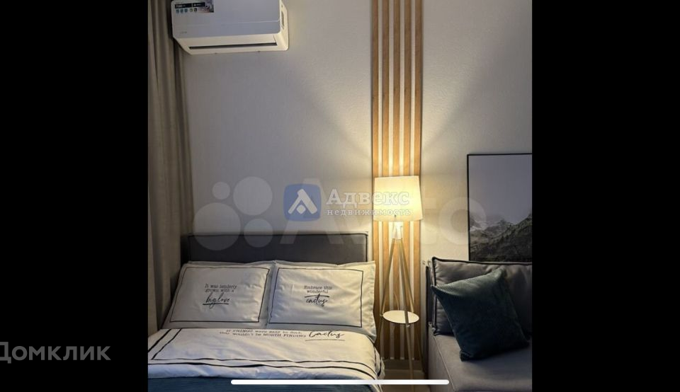 Продаётся студия, 26.2 м²