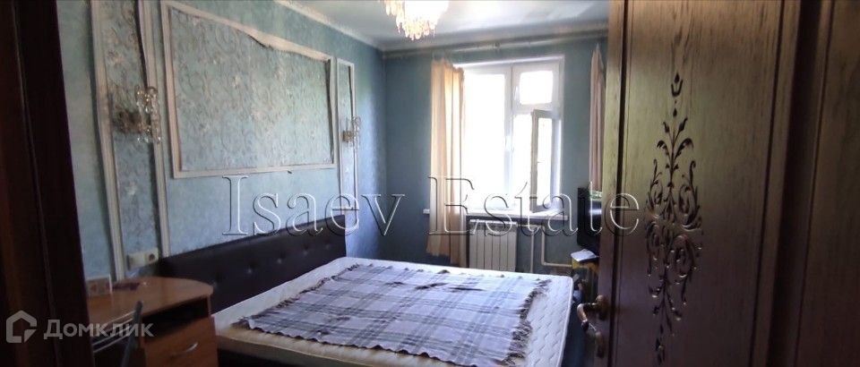 Продаётся 2-комнатная квартира, 43 м²