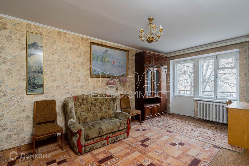 Продаётся 1-комнатная квартира, 31 м²