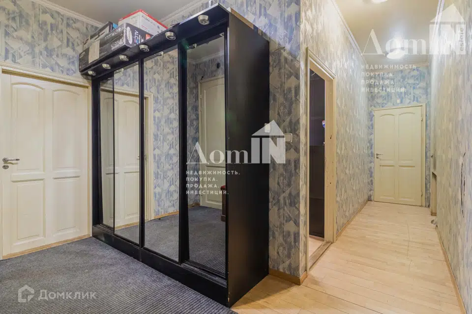 Продаётся 3-комнатная квартира, 118.3 м²