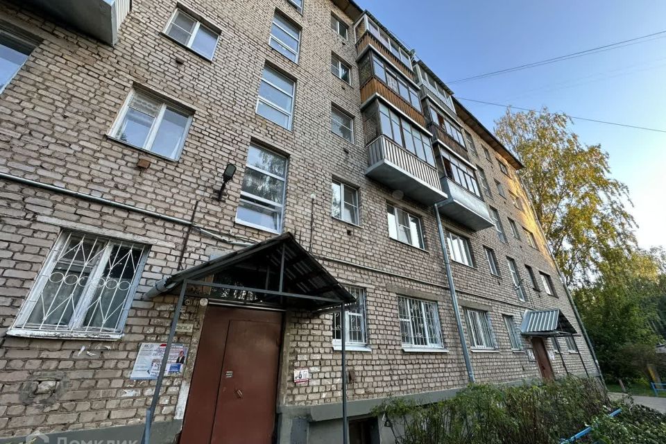 Продаётся 2-комнатная квартира, 37.7 м²
