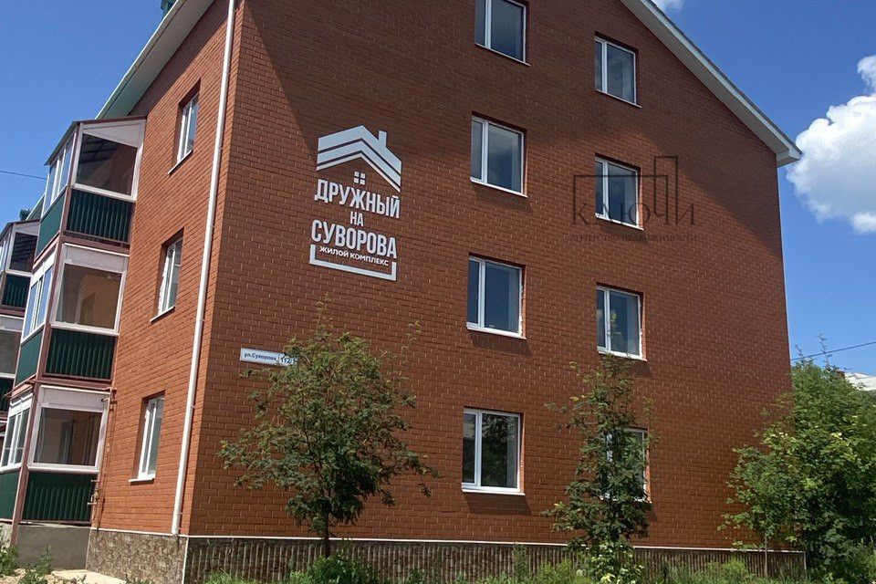 Продаётся 3-комнатная квартира, 87.2 м²