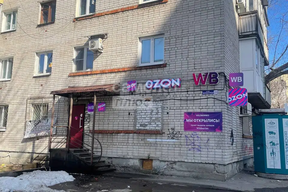 Продаётся 3-комнатная квартира, 52.1 м²
