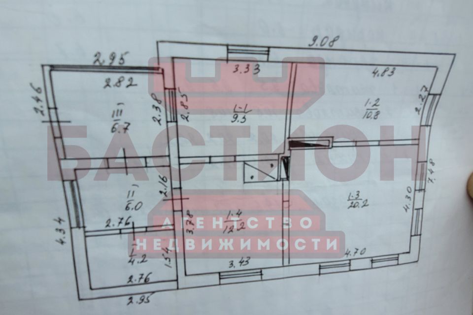 Продаётся 1-этажный дом, 80 м²