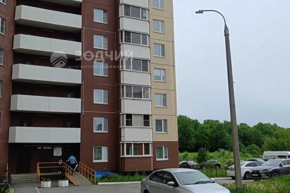 Продаётся 3-комнатная квартира, 85.5 м²