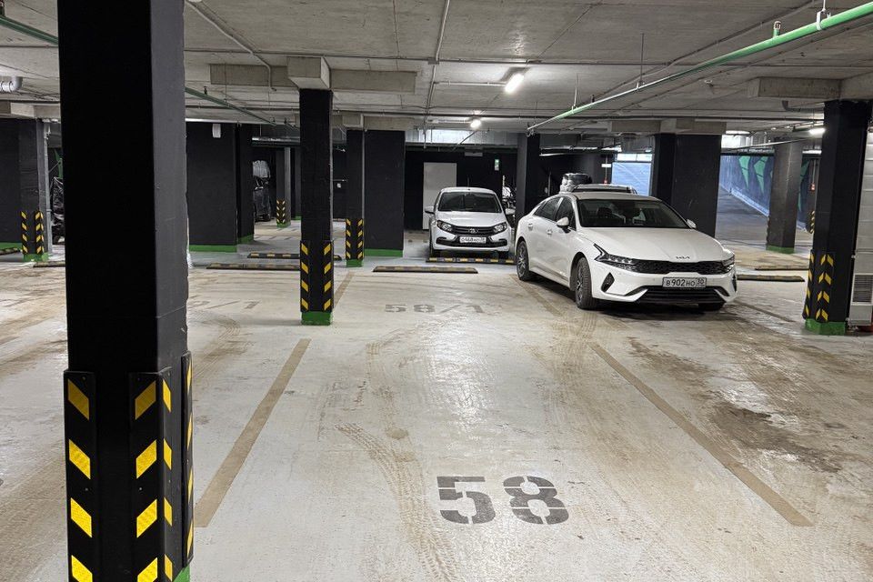 фото отбъекта