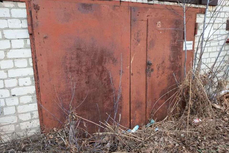 фото отбъекта