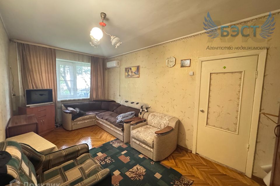 Продаётся 1-комнатная квартира, 30 м²