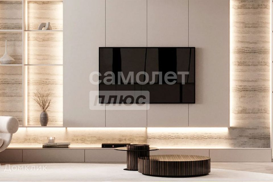 Продаётся 3-комнатная квартира, 127.3 м²