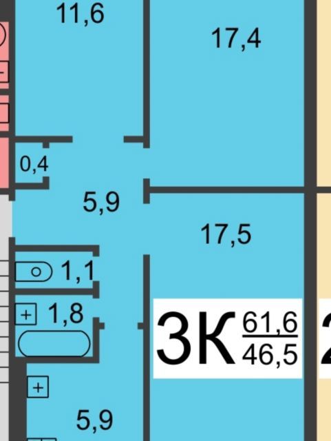 Продаётся 3-комнатная квартира, 62.5 м²