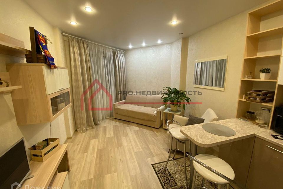 Продаётся студия, 25.6 м²