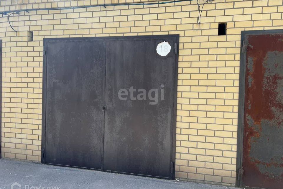 фото отбъекта