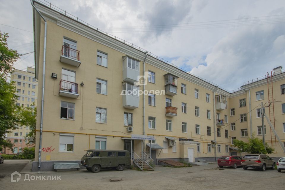 Продаётся 3-комнатная квартира, 78.3 м²