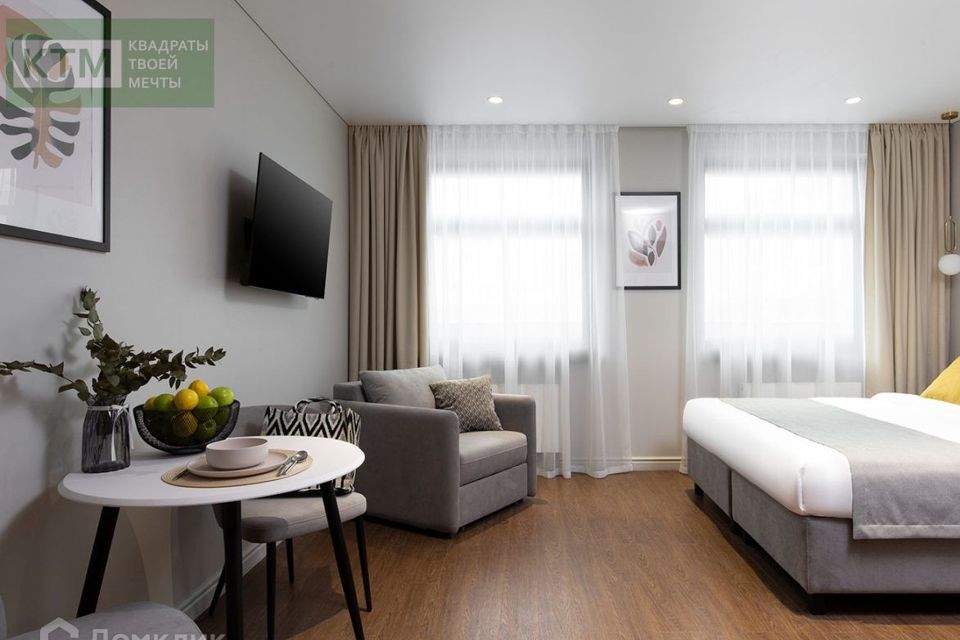 Продаётся студия, 21.6 м²