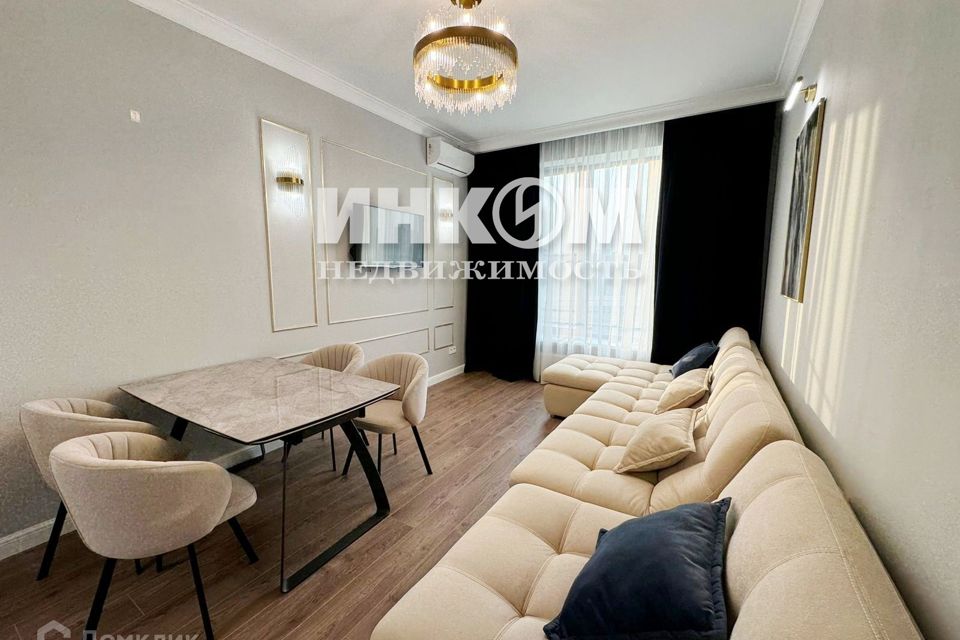 Сдаётся 3-комнатная квартира, 70 м²