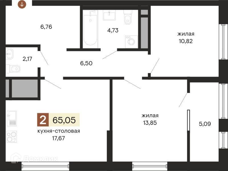 Продаётся 2-комнатная квартира, 65.1 м²