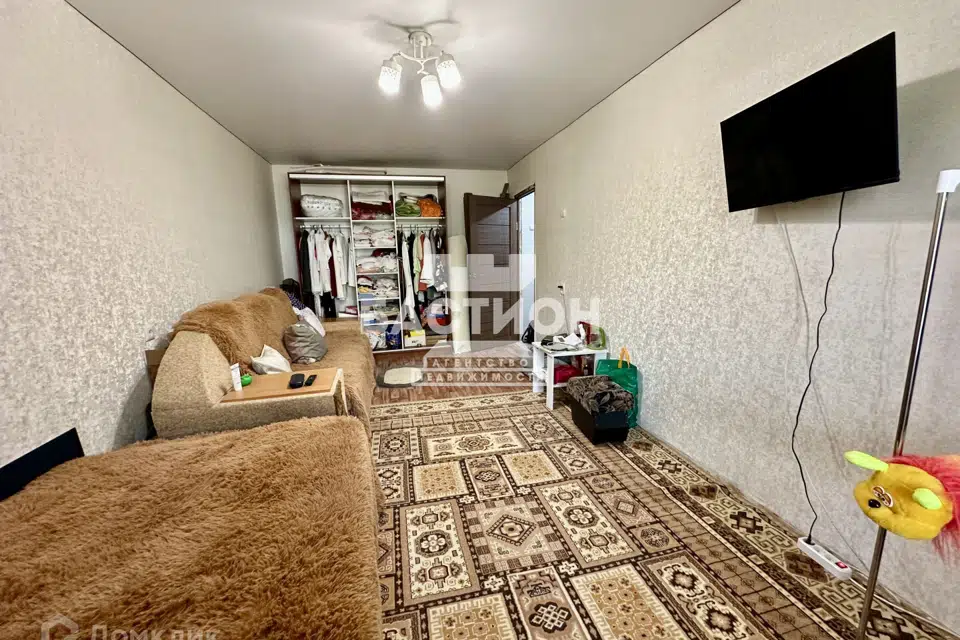 Продаётся 1-комнатная квартира, 32 м²