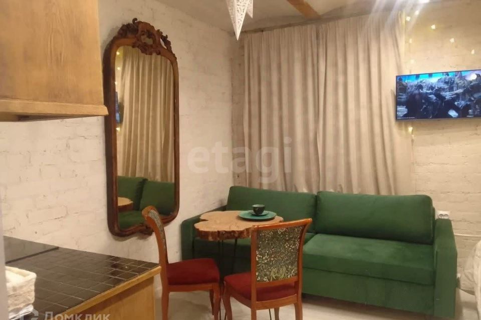 Продаётся студия, 26.3 м²