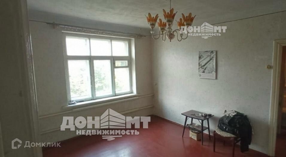 Продаётся 3-комнатная квартира, 41.5 м²