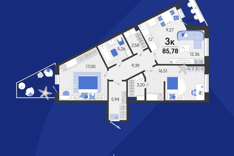 Продаётся 3-комнатная квартира, 81.8 м²