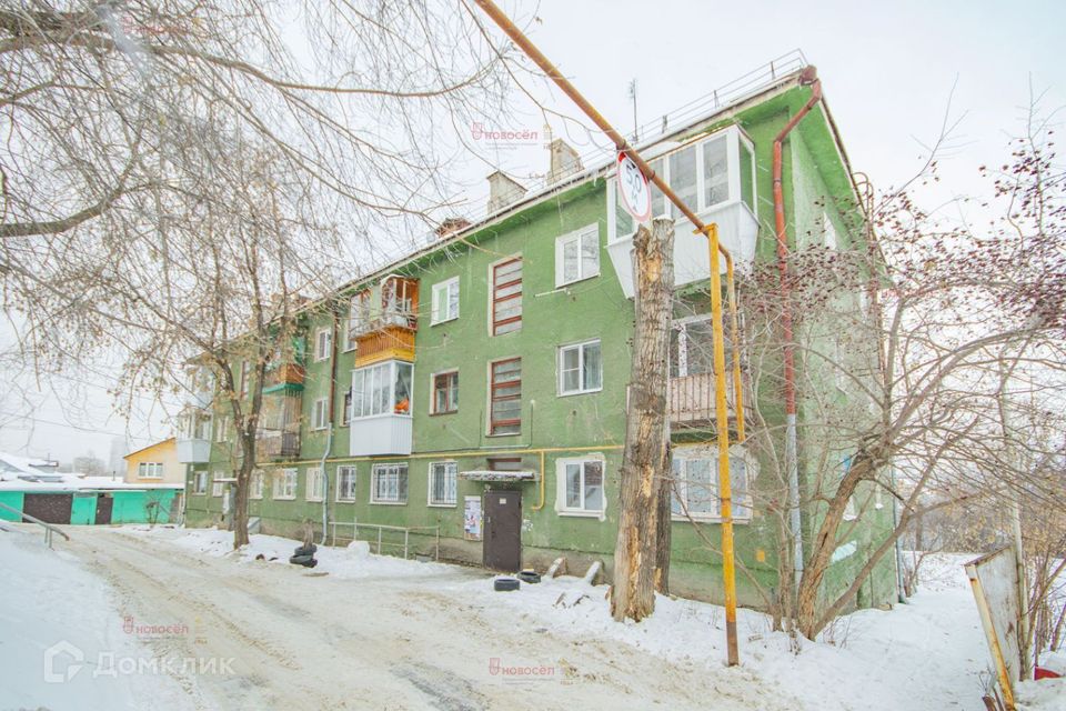 Продаётся 1-комнатная квартира, 31 м²