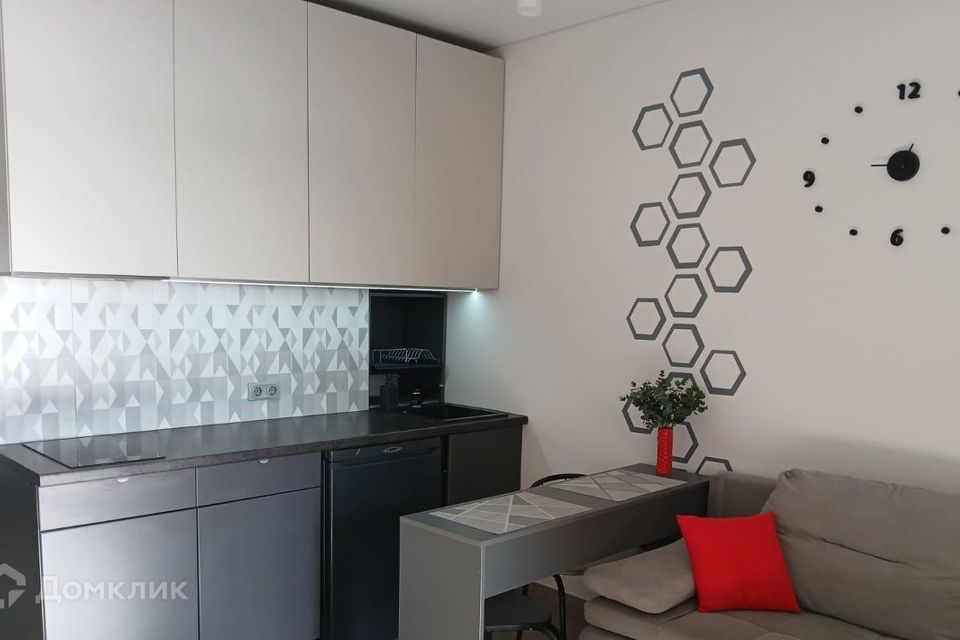 Продаётся студия, 29 м²