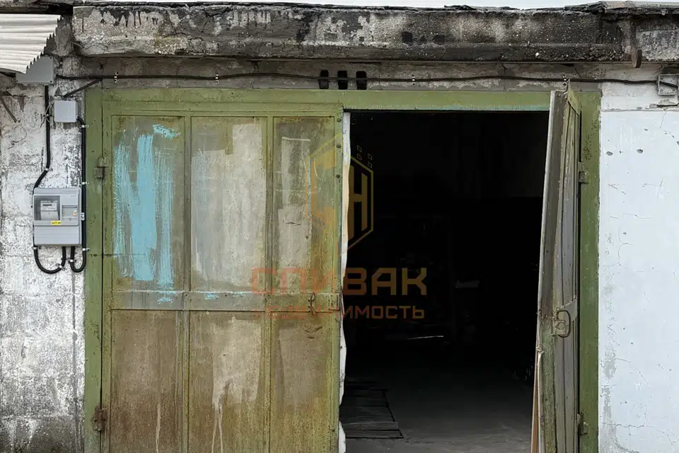 Продаётся гараж, 18.9 м²
