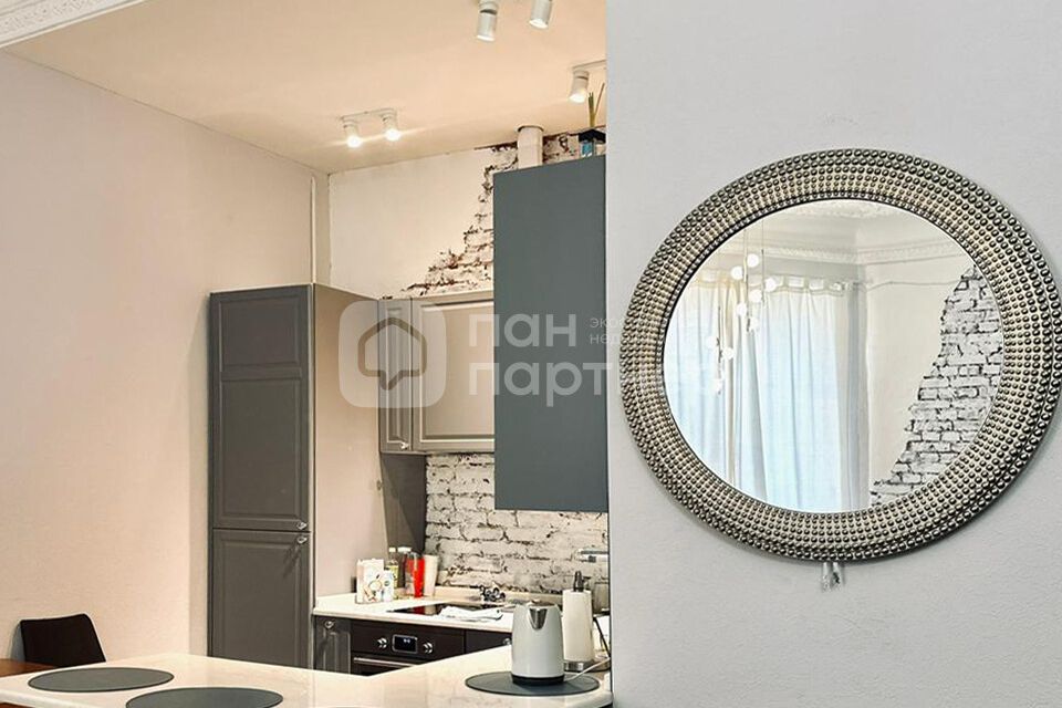 Продаётся 2-комнатная квартира, 68.6 м²