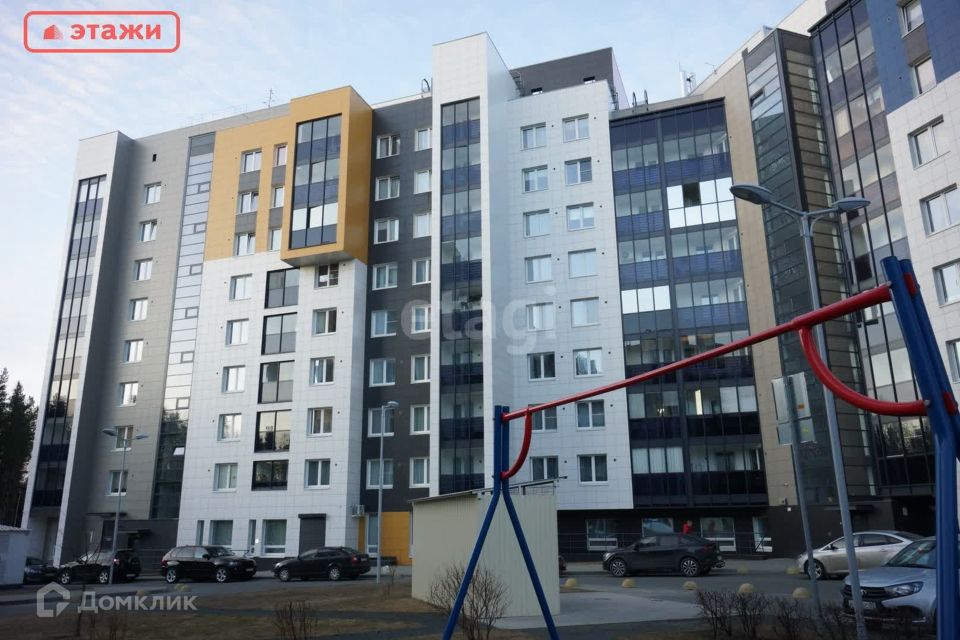Продаётся 2-комнатная квартира, 48.1 м²