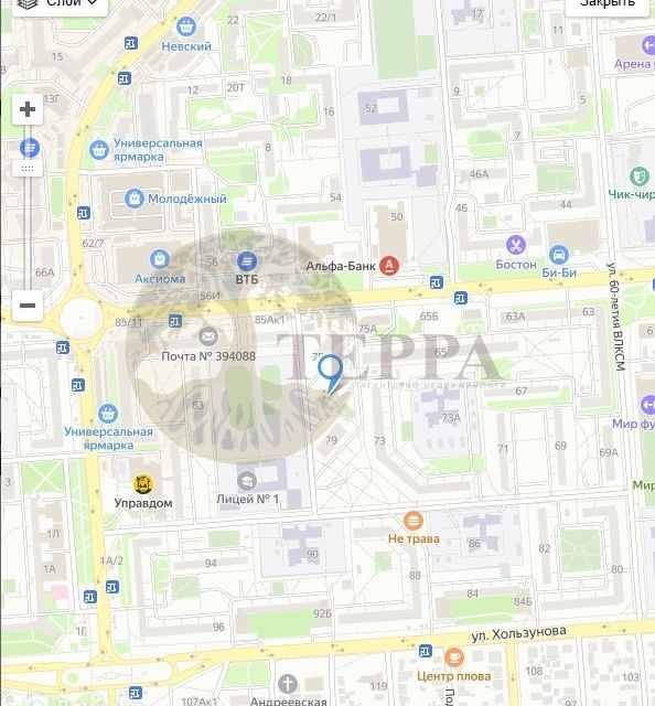 Продаётся 2-комнатная квартира, 49.2 м²