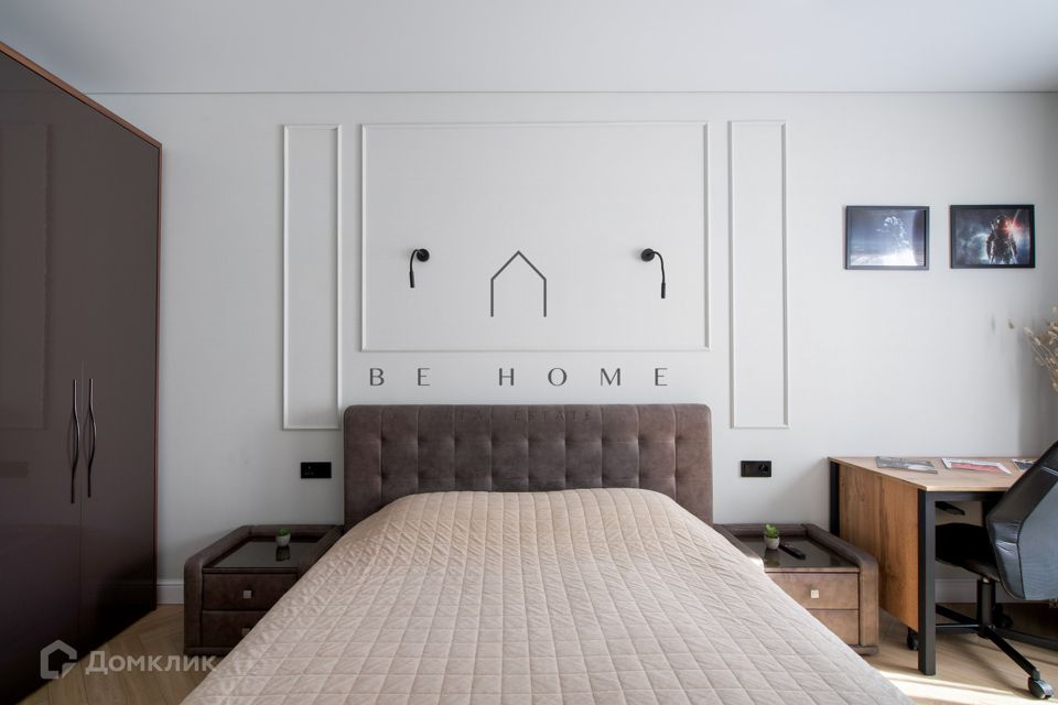 Сдаётся 2-комнатная квартира, 44.3 м²