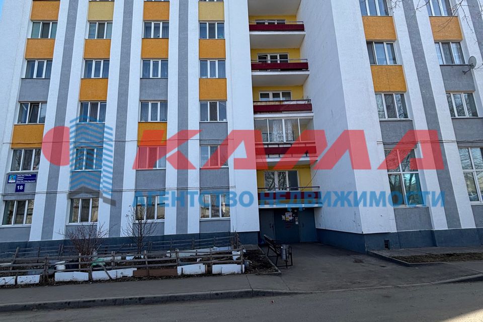 Продаётся 3-комнатная квартира, 84 м²