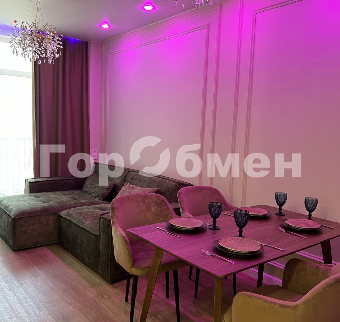 Продаётся 3-комнатная квартира, 67.3 м²